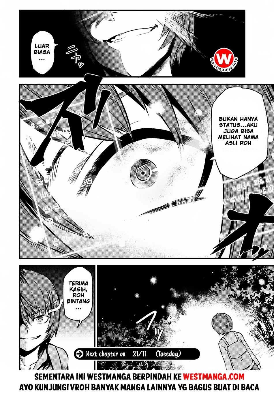 Kaifuku Jutsushi Yarinaoshi: Sokushi Mahou to Skill Copy no Chouetsu Heal